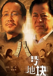 国产精品视频一区二区三区w