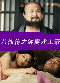 国产精品视频一区二区三区w