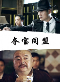日本淫射