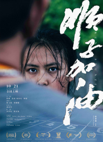 av线上影院